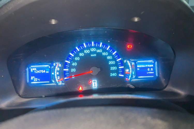 Used BYD G6 2013 2.0L Manual Luxury Version Instrument Cluster