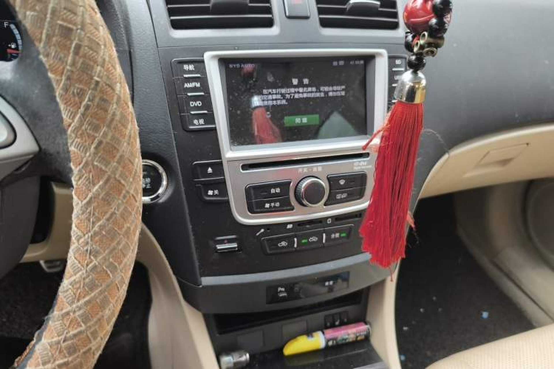 Used BYD G6 2013 1.5TI Manual Luxury Model Audio And AC Panel