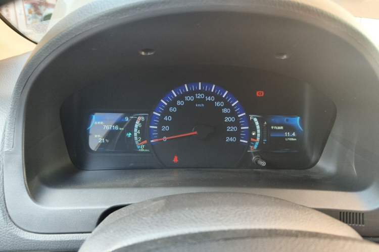 Used BYD G6 2013 1.5TI Manual Luxury Model Instrument Cluster