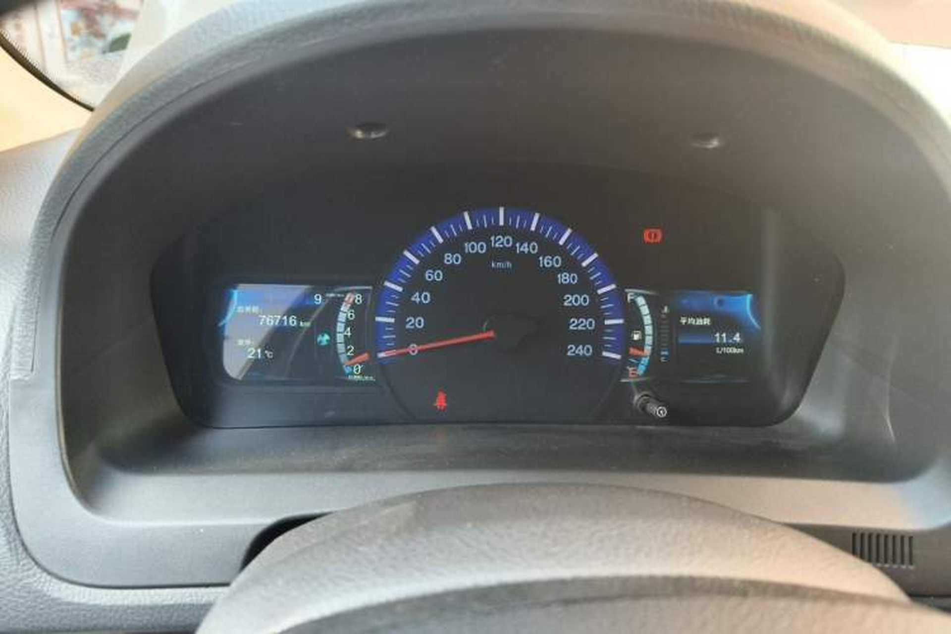 Used BYD G6 2013 1.5TI Manual Luxury Model Instrument Cluster