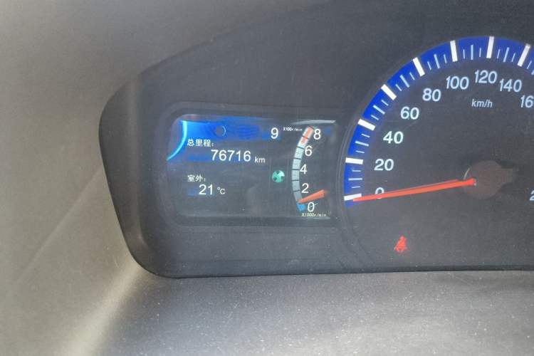 Used BYD G6 2013 1.5TI Manual Luxury Model Odometer Close Up