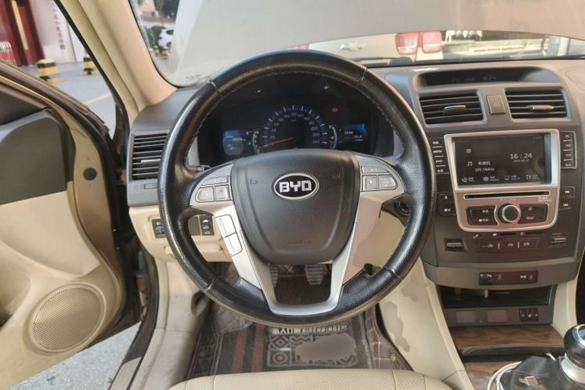 Used BYD G6 2013 1.5TI Manual Luxury Model Steering Wheel