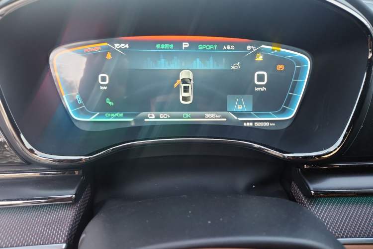 Used BYD Han 2022 EV Genesis Edition 610KM All-Wheel Drive Premium Model Odometer Close Up