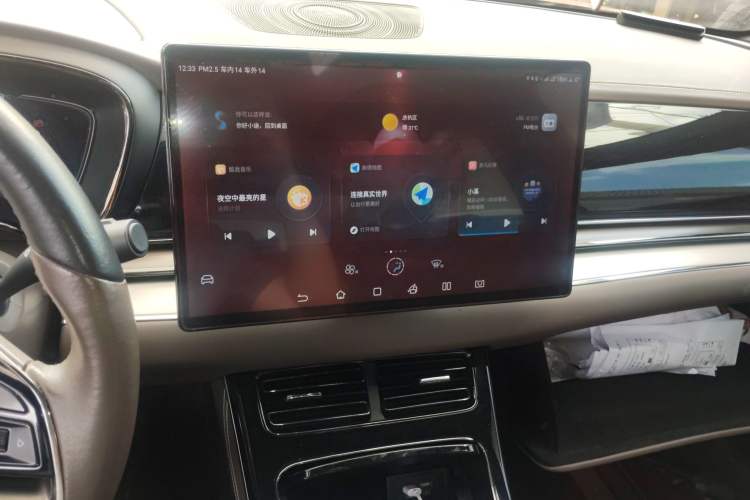 Used BYD Han 2020 DM Four-Wheel Drive Performance Edition Luxury Model Audio And AC Panel
