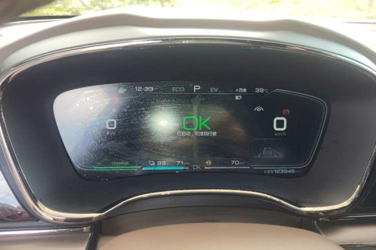 Used BYD Han 2020 DM Four-Wheel Drive Performance Edition Luxury Model Instrument Cluster