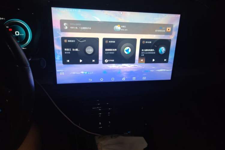 Used BYD Han 2020 EV Long-Range Luxury Model Audio And AC Panel