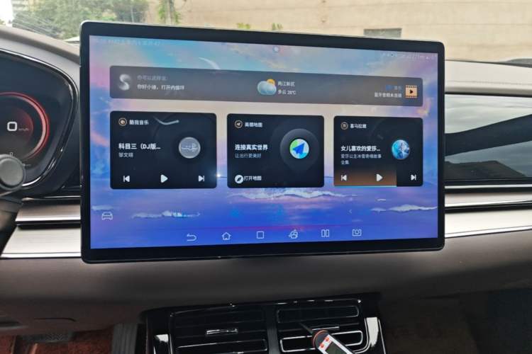 Used BYD Han 2020 EV Long-Range Luxury Model Audio And AC Panel
