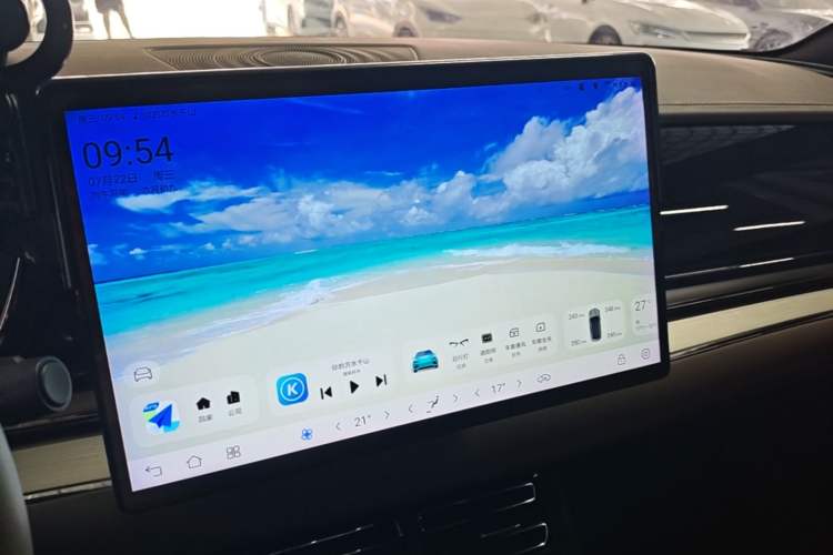 Used BYD Han 2020 DM Four-Wheel Drive Performance Edition Luxury Model Audio And AC Panel