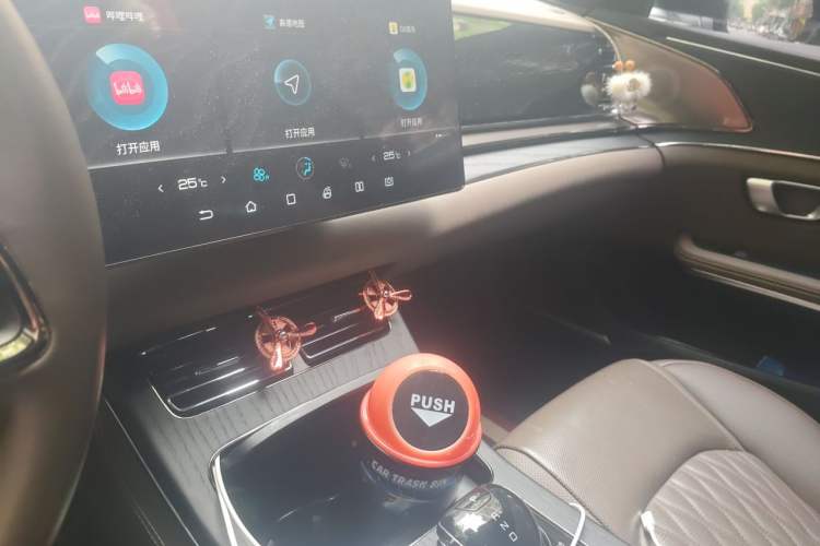 Used BYD Han 2020 EV Long-Range Deluxe Model Audio And AC Panel