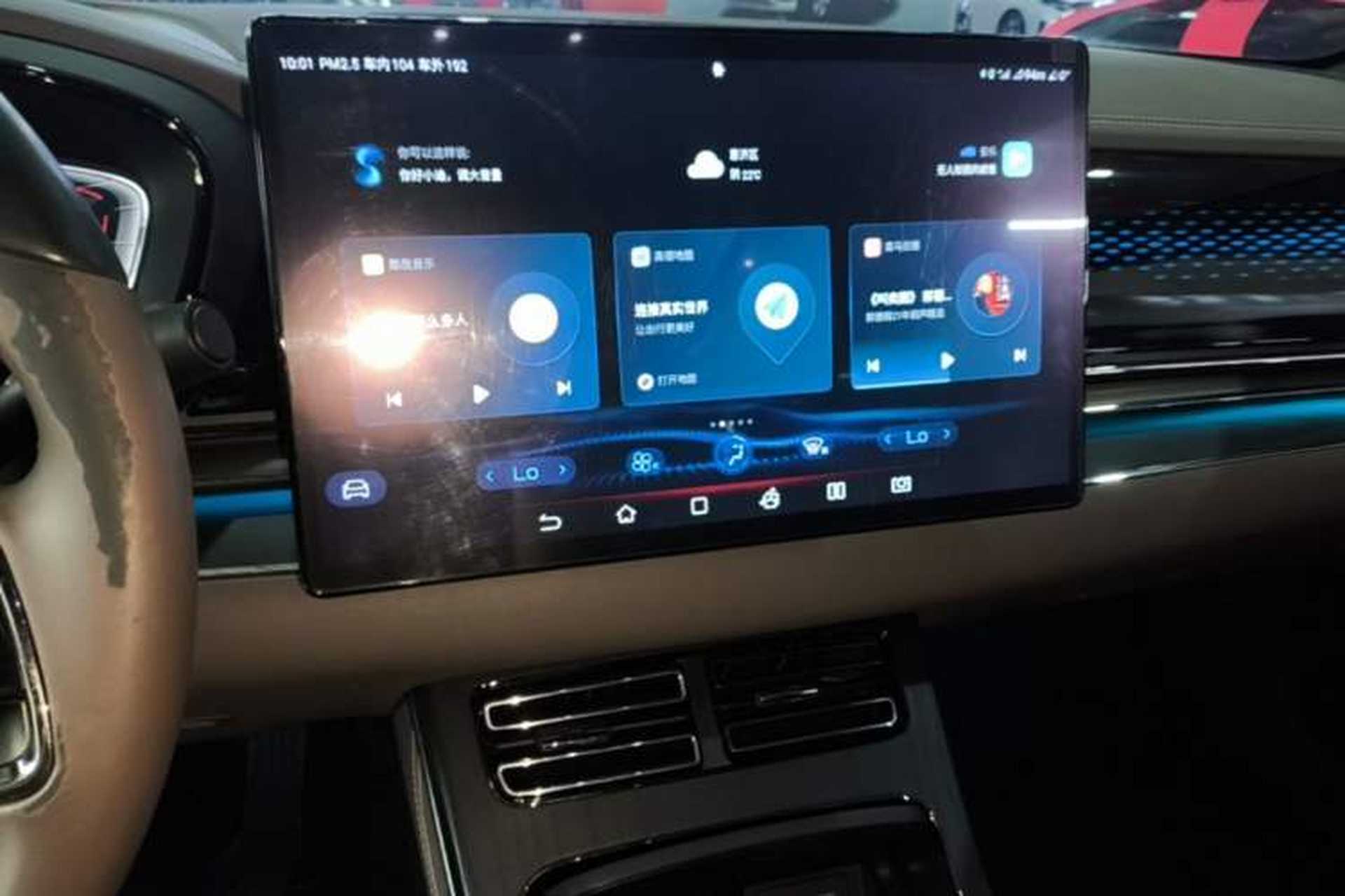 Used BYD Han 2020 DM Four-Wheel Drive Performance Edition Prestige Model Audio And AC Panel