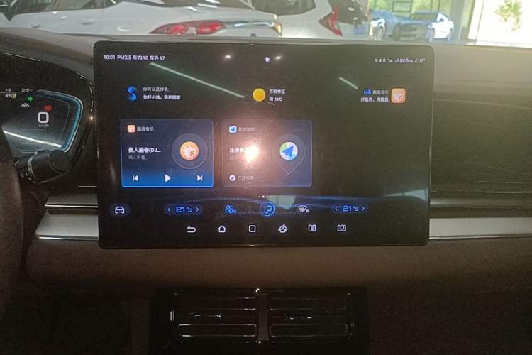 Used BYD Han 2020 EV Long-Range Luxury Model Audio And AC Panel