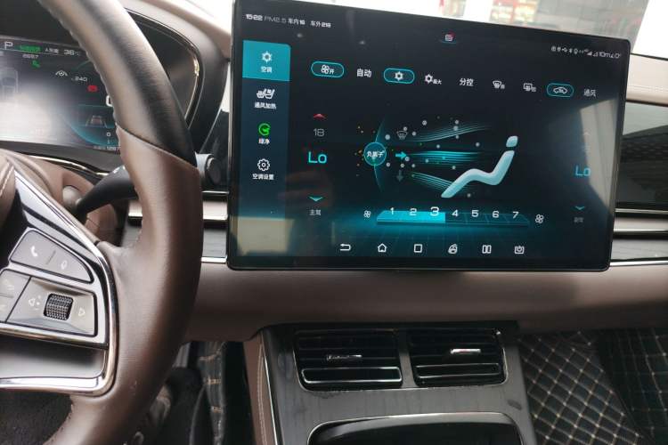 Used BYD Han 2020 EV Long-Range Deluxe Model Audio And AC Panel