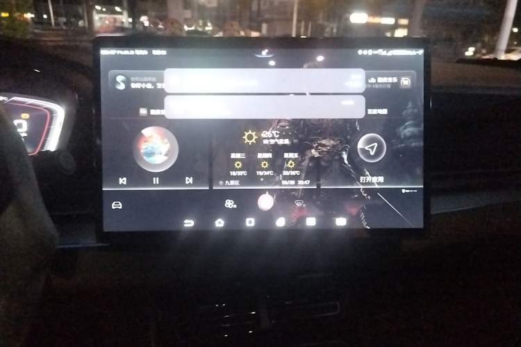 Used BYD Han 2020 EV Long-Range Luxury Model Audio And AC Panel