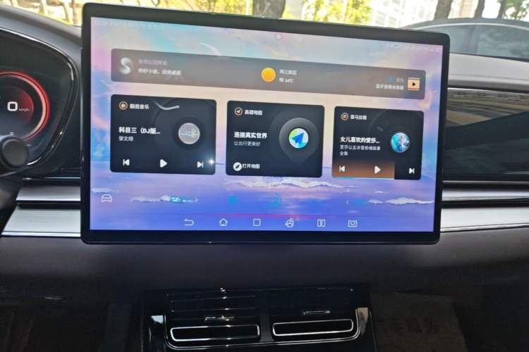Used BYD Han 2020 EV Long-Range Luxury Model Audio And AC Panel