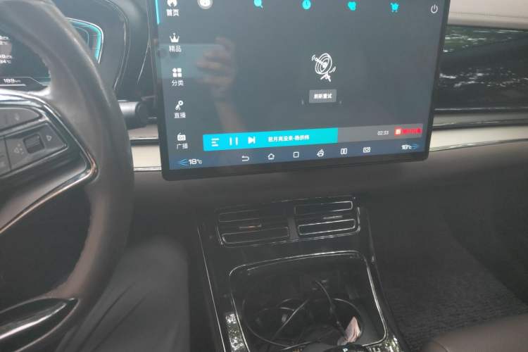 Used BYD Han 2020 EV Long-Range Luxury Model Audio And AC Panel