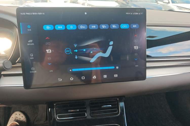 Used BYD Han 2020 EV Long-Range Luxury Model Audio And AC Panel