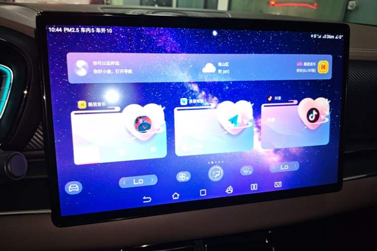 Used BYD Han 2020 EV Long-Range Luxury Model Audio And AC Panel