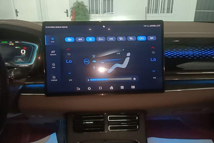 Used BYD Han 2020 EV Four-Wheel Drive High-Performance Flagship Model Audio And AC Panel