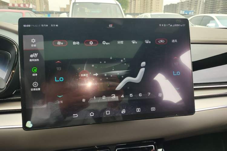 Used BYD Han 2020 EV Long-Range Luxury Model Audio And AC Panel