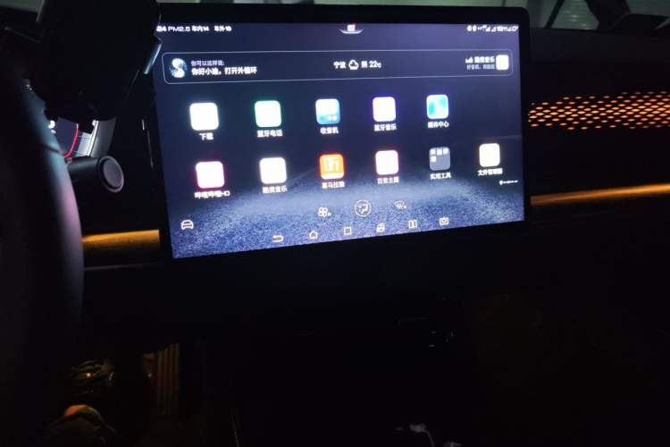 Used BYD Han 2020 EV Long-Range Deluxe Model Audio And AC Panel