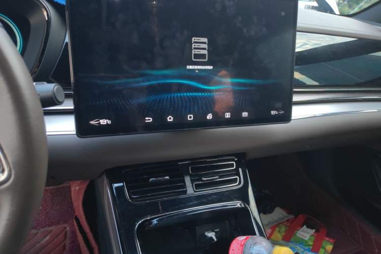 Used BYD Han 2020 DM Four-Wheel Drive Performance Edition Luxury Model Audio And AC Panel