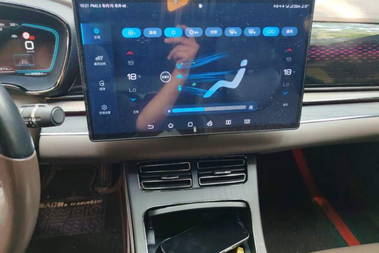 Used BYD Han 2020 DM Four-Wheel Drive Performance Edition Prestige Model Audio And AC Panel