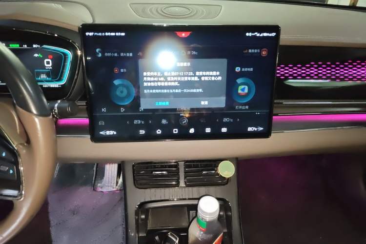 Used BYD Han 2020 EV Four-Wheel Drive High-Performance Flagship Model Audio And AC Panel