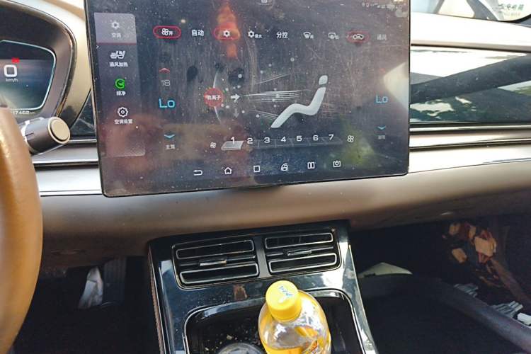Used BYD Han 2020 EV Long-Range Luxury Model Audio And AC Panel