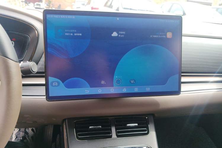 Used BYD Han 2020 EV Long-Range Luxury Model Audio And AC Panel
