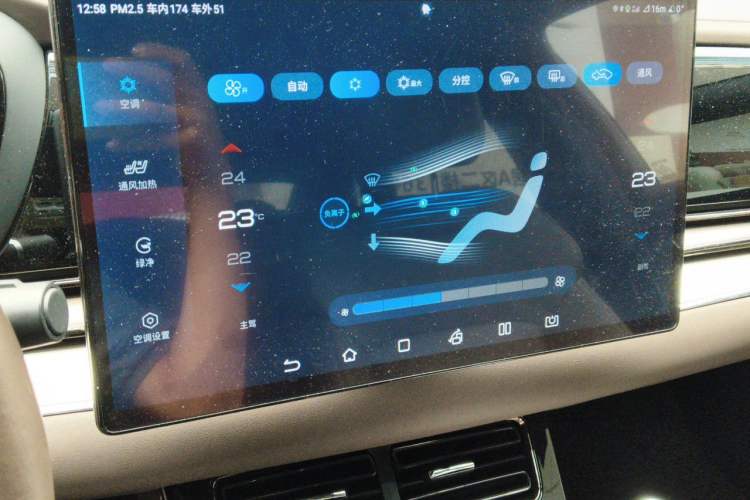 Used BYD Han 2020 EV Long-Range Luxury Model Audio And AC Panel