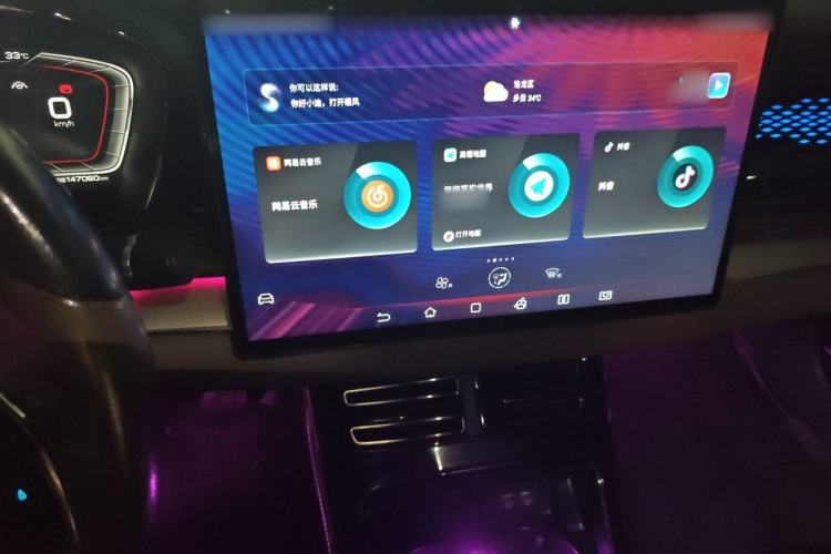 Used BYD Han 2020 EV Long-Range Luxury Model Audio And AC Panel