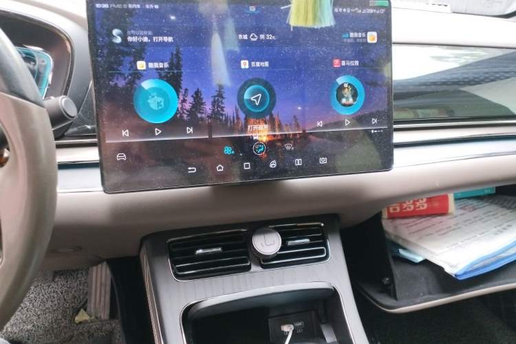 Used BYD Han 2020 EV Long-Range Deluxe Model Audio And AC Panel