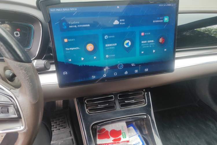 Used BYD Han 2020 EV Long-Range Luxury Model Audio And AC Panel