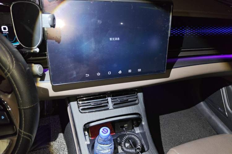 Used BYD Han 2020 EV Long-Range Deluxe Model Audio And AC Panel