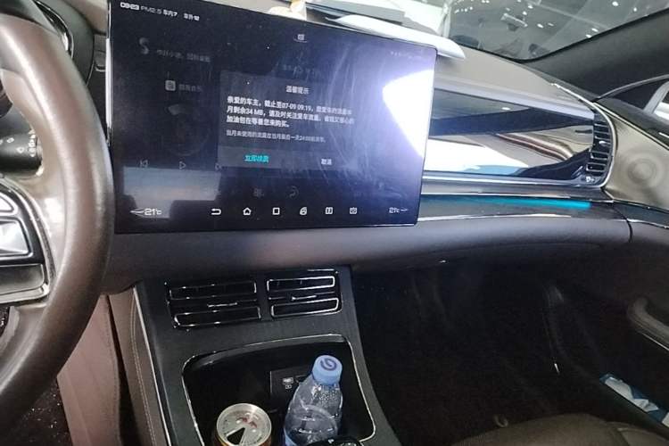 Used BYD Han 2020 DM Four-Wheel Drive Performance Edition Prestige Model Audio And AC Panel