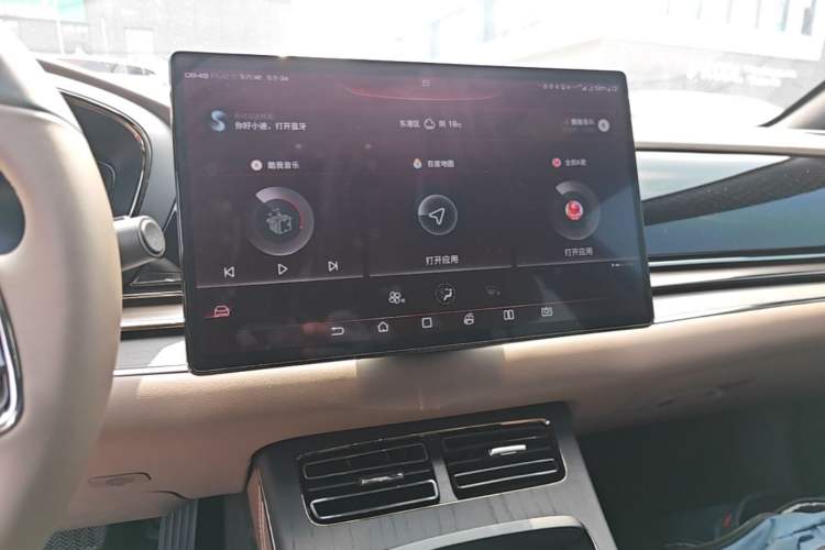 Used BYD Han 2020 EV Long-Range Deluxe Model Audio And AC Panel