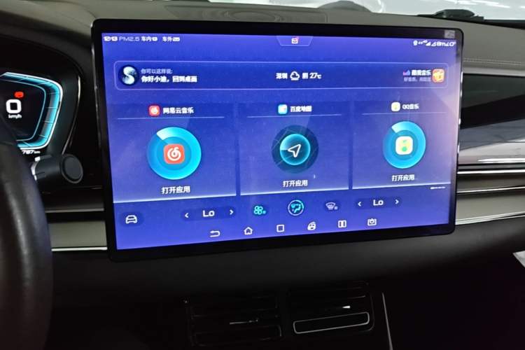 Used BYD Han 2020 EV Long-Range Luxury Model Audio And AC Panel