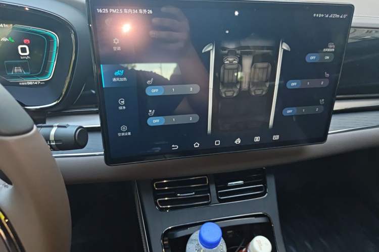 Used BYD Han 2020 EV Long-Range Deluxe Model Audio And AC Panel