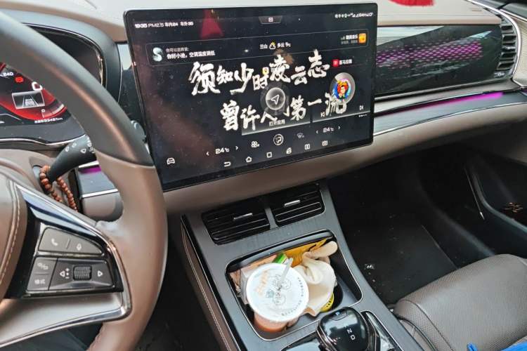 Used BYD Han 2020 EV Four-Wheel Drive High-Performance Flagship Model Audio And AC Panel