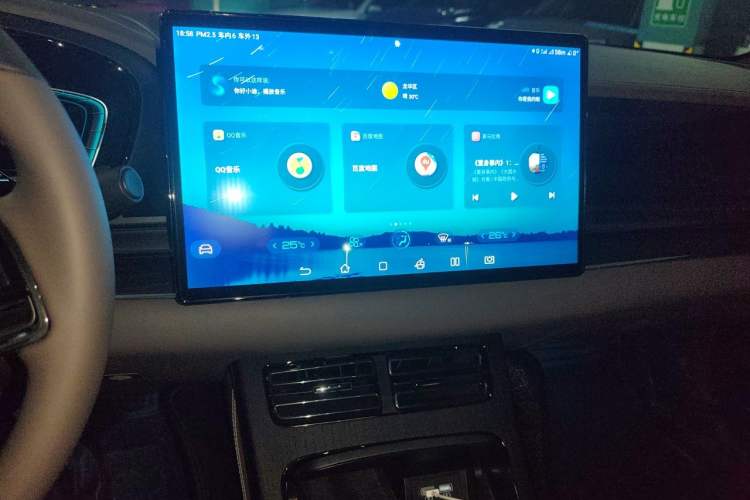 Used BYD Han 2020 DM Four-Wheel Drive Performance Edition Prestige Model Audio And AC Panel