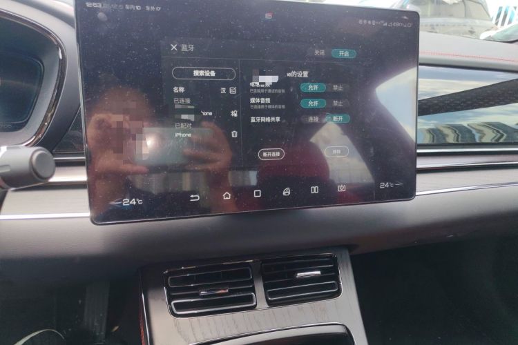 Used BYD Han 2020 EV Four-Wheel Drive High-Performance Flagship Model Audio And AC Panel