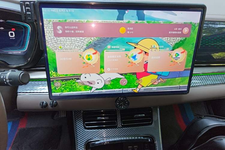 Used BYD Han 2020 EV Long-Range Luxury Model Audio And AC Panel
