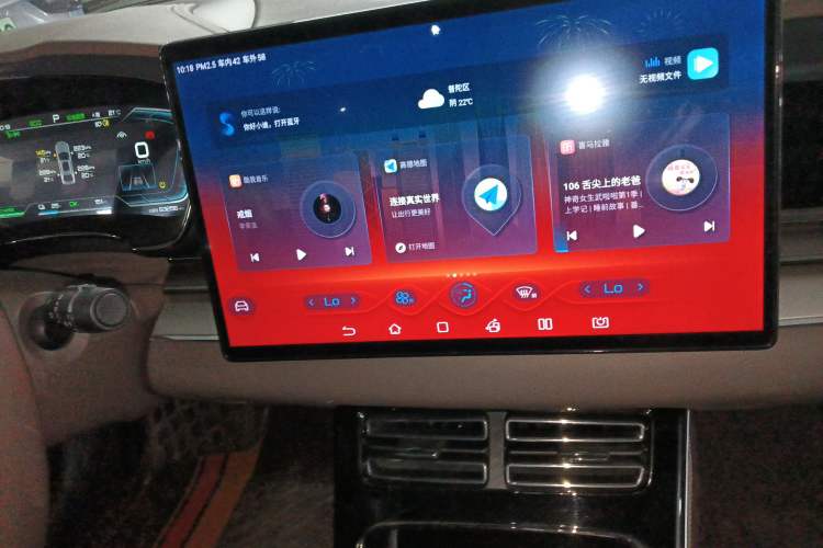 Used BYD Han 2020 EV Long-Range Luxury Model Audio And AC Panel