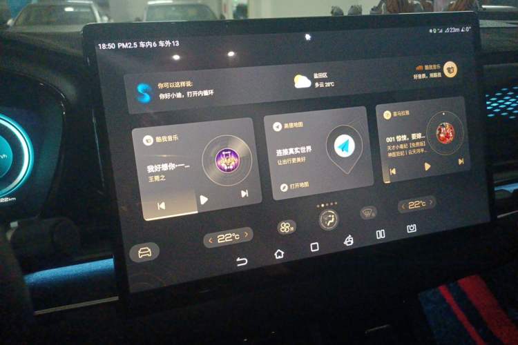 Used BYD Han 2020 EV Four-Wheel Drive High-Performance Flagship Model Audio And AC Panel