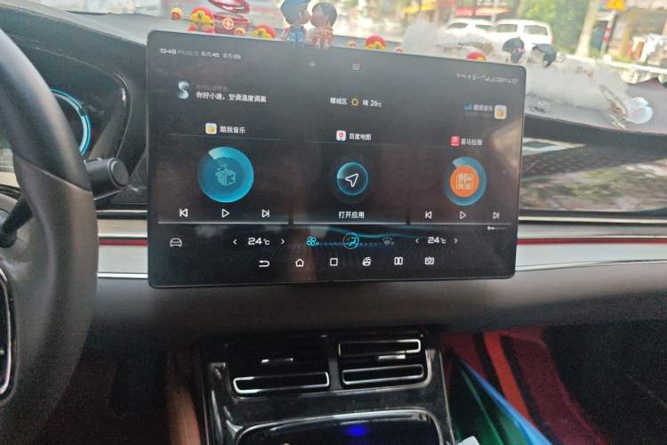 Used BYD Han 2020 DM Four-Wheel Drive Performance Edition Luxury Model Audio And AC Panel