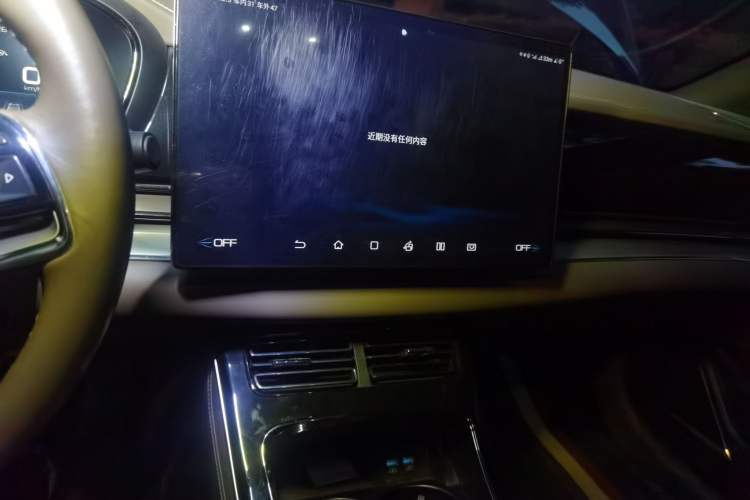 Used BYD Han 2020 EV Long-Range Luxury Model Audio And AC Panel