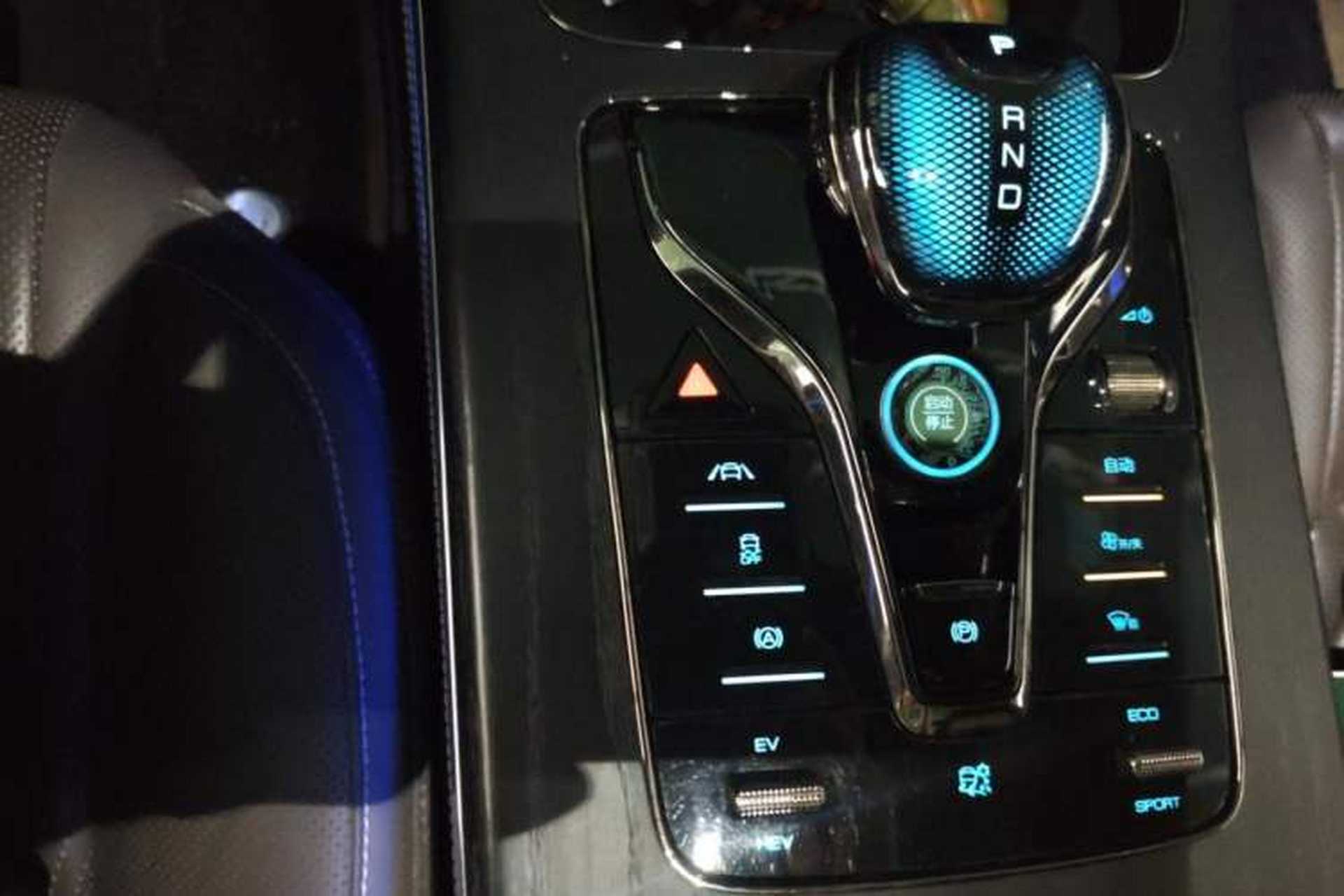 Used BYD Han 2020 DM Four-Wheel Drive Performance Edition Prestige Model Gear Lever