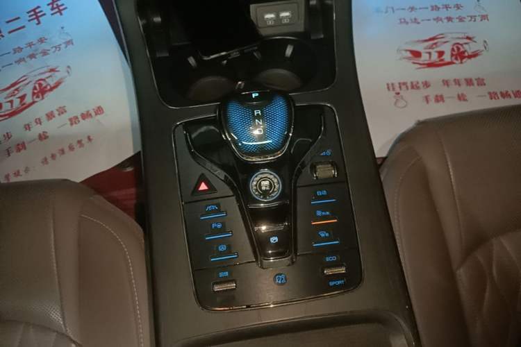 Used BYD Han 2020 EV Four-Wheel Drive High-Performance Flagship Model Gear Lever