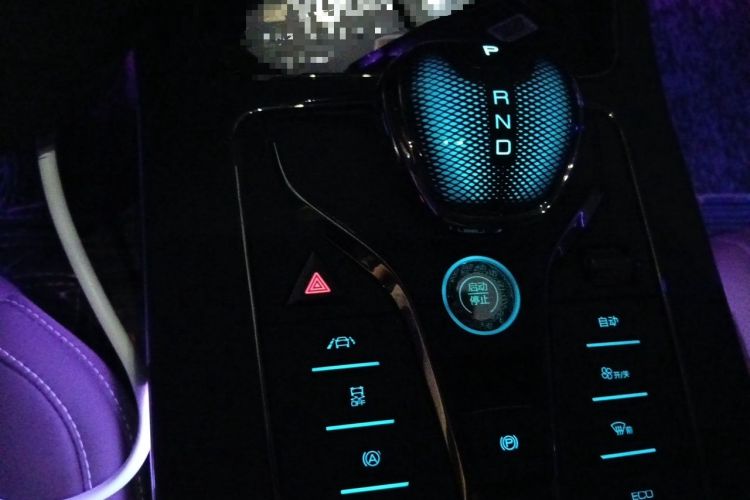 Used BYD Han 2020 EV Long-Range Luxury Model Gear Lever