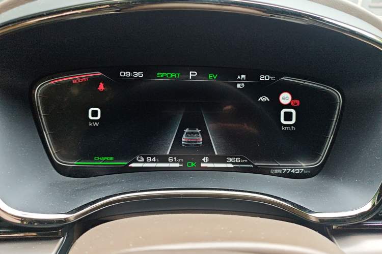 Used BYD Han 2020 DM Four-Wheel Drive Performance Edition Prestige Model Instrument Cluster